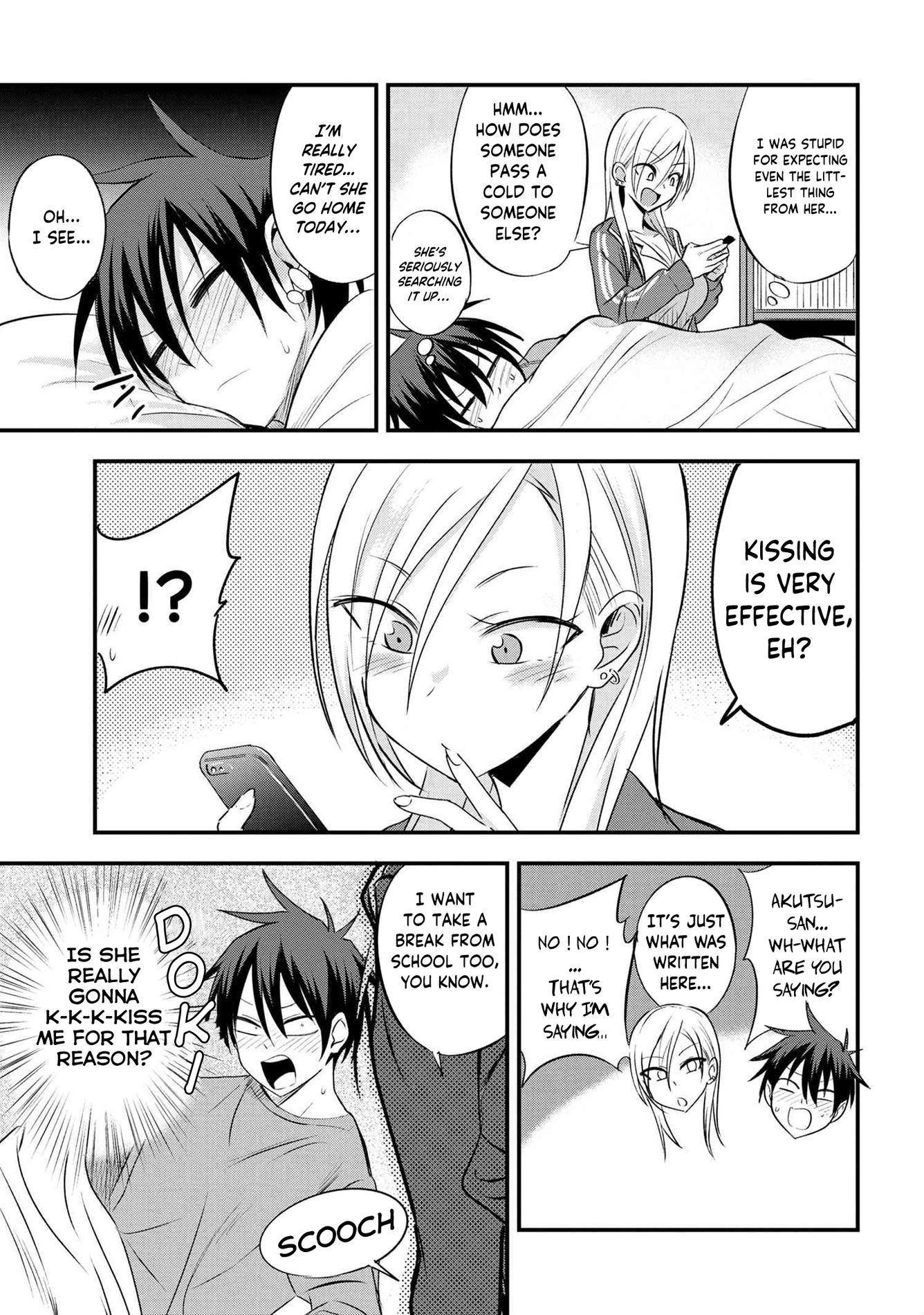 Please go home! Akutsu-san, Chapter 19 image 3